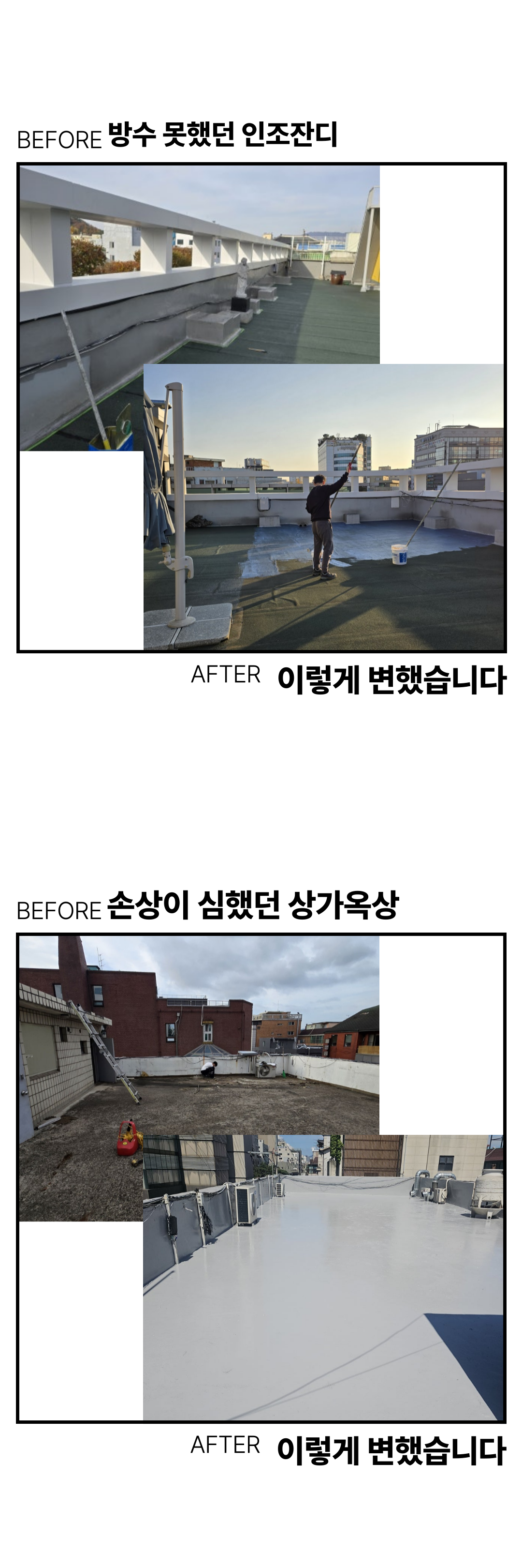 상세페이지 이미지